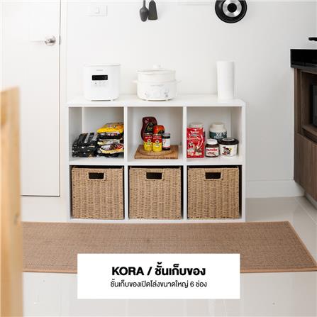 ชั้นวางของโล่ง 6 ช่อง KONCEPT KORA 19231436 97 ซม. สีขาว_5