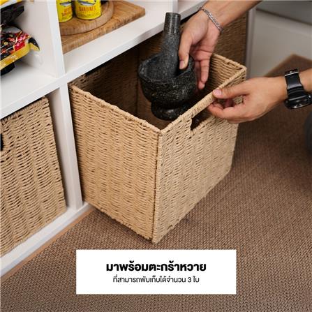 ชั้นวางของโล่ง 6 ช่อง KONCEPT KORA 19231436 97 ซม. สีขาว_6