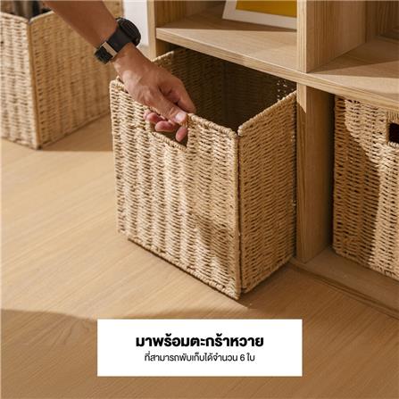 ชั้นวางของโล่ง 9 ช่อง KONCEPT KORA 19231437 97 ซม. สีลินเบิร์กโอ๊ค_6