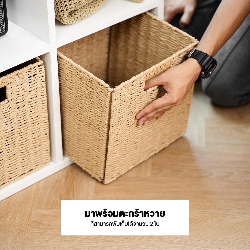 ชั้นวางของโล่ง 4 ช่อง KONCEPT KORA 19231434 65 ซม. สีขาว