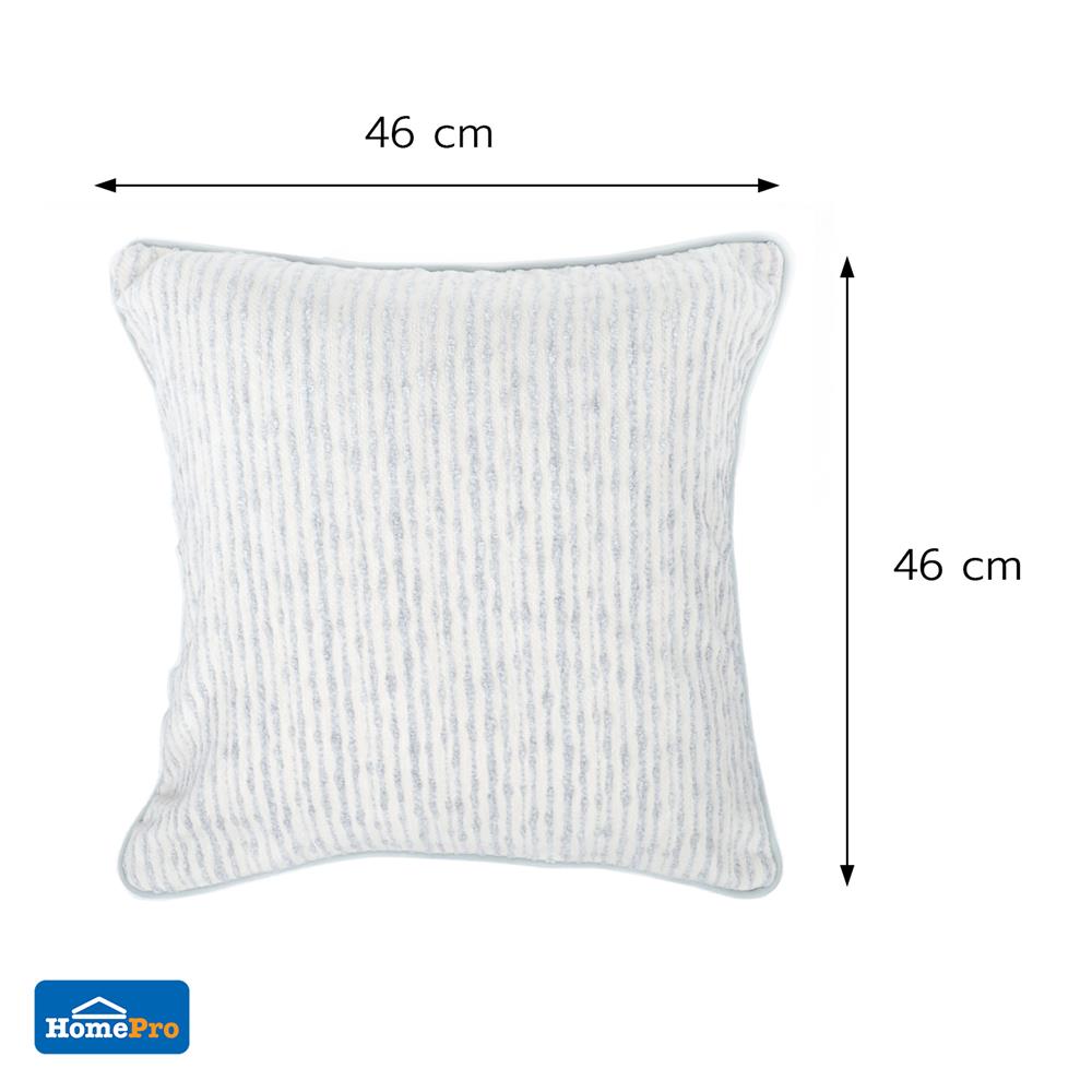 หมอนอิง HOME LIVING STYLE NINLI 18x18 นิ้ว สีเทา