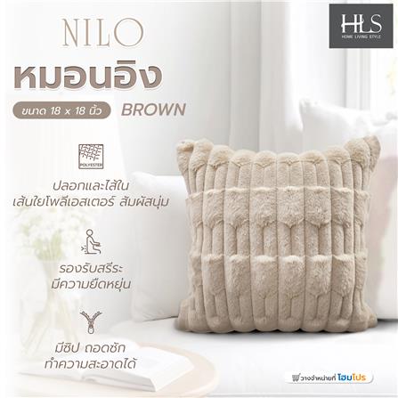 หมอนอิง HOME LIVING STYLE NILO 18x18 นิ้ว สีน้ำตาล_5