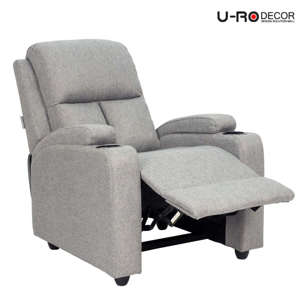 RECLINER U-RODECOR JUSTIN สีเทาอ่อน