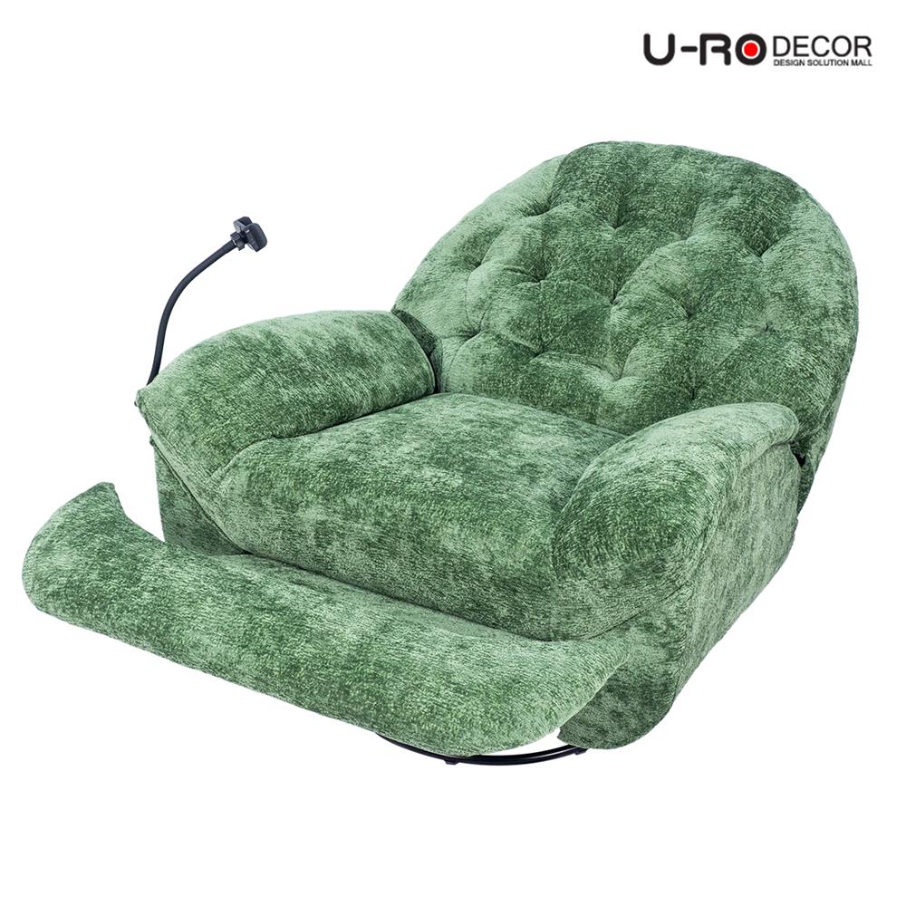 RECLINER U-RODECOR COMO สีเขียว