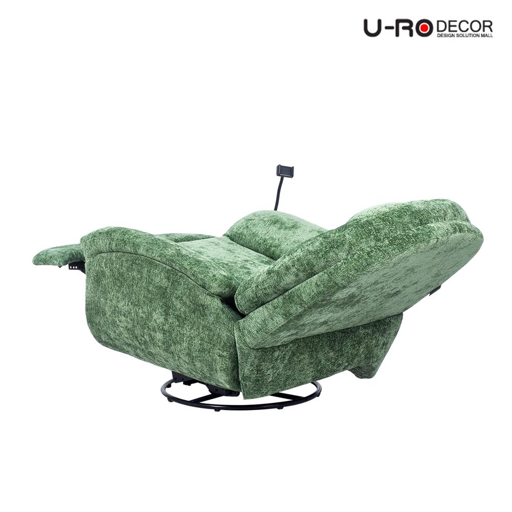 RECLINER U-RODECOR COMO สีเขียว