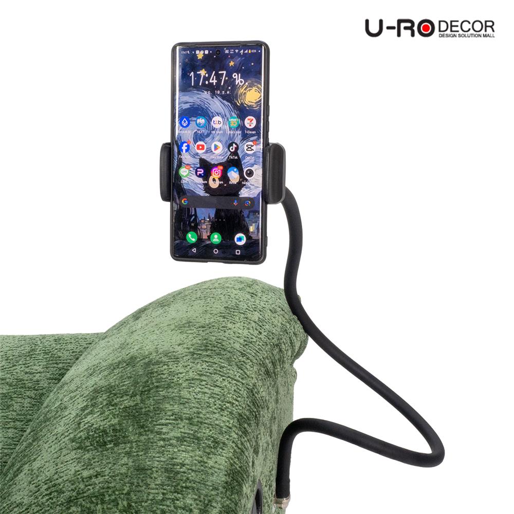 RECLINER U-RODECOR COMO สีเขียว