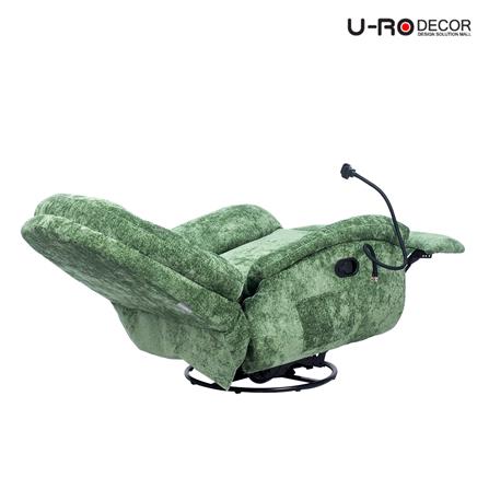 RECLINER U-RODECOR COMO สีเขียว_8