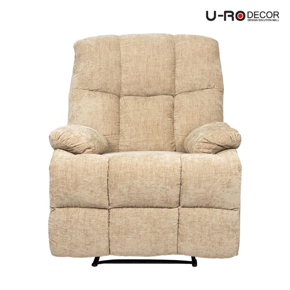 RECLINER U-RODECOR JACKSON สีน้ำตาลอ่อน