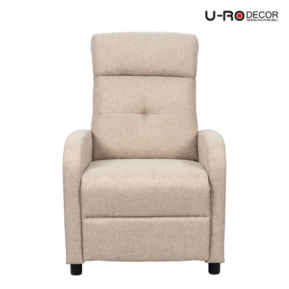 RECLINER U-RODECOR JANI สีเบจ