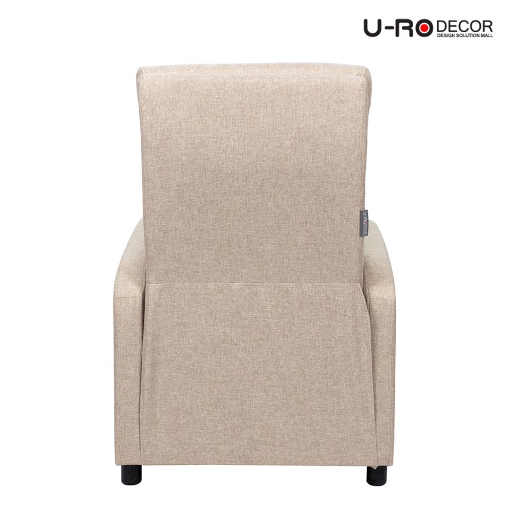 RECLINER U-RODECOR JANI สีเบจ