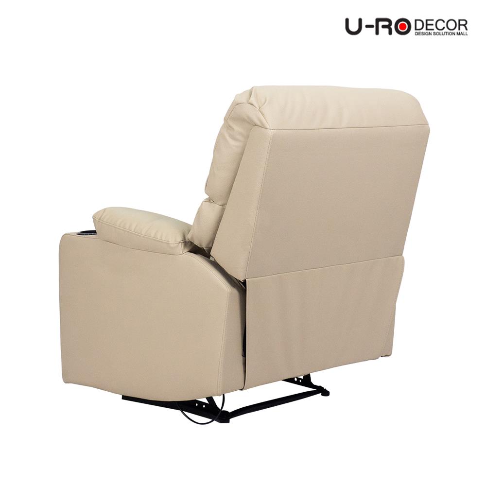 RECLINER U-RODECOR CAIO สีเบจ