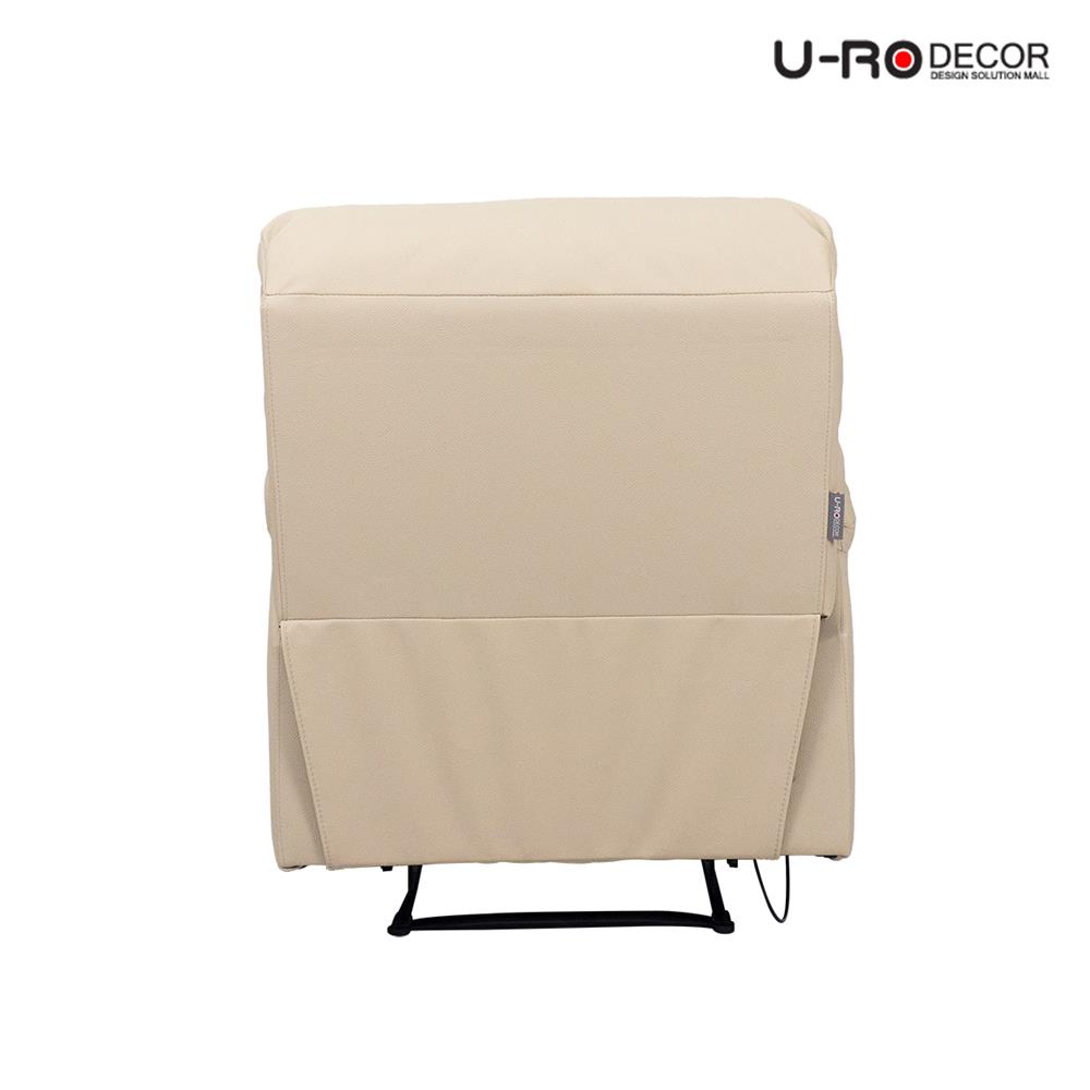 RECLINER U-RODECOR CAIO สีเบจ