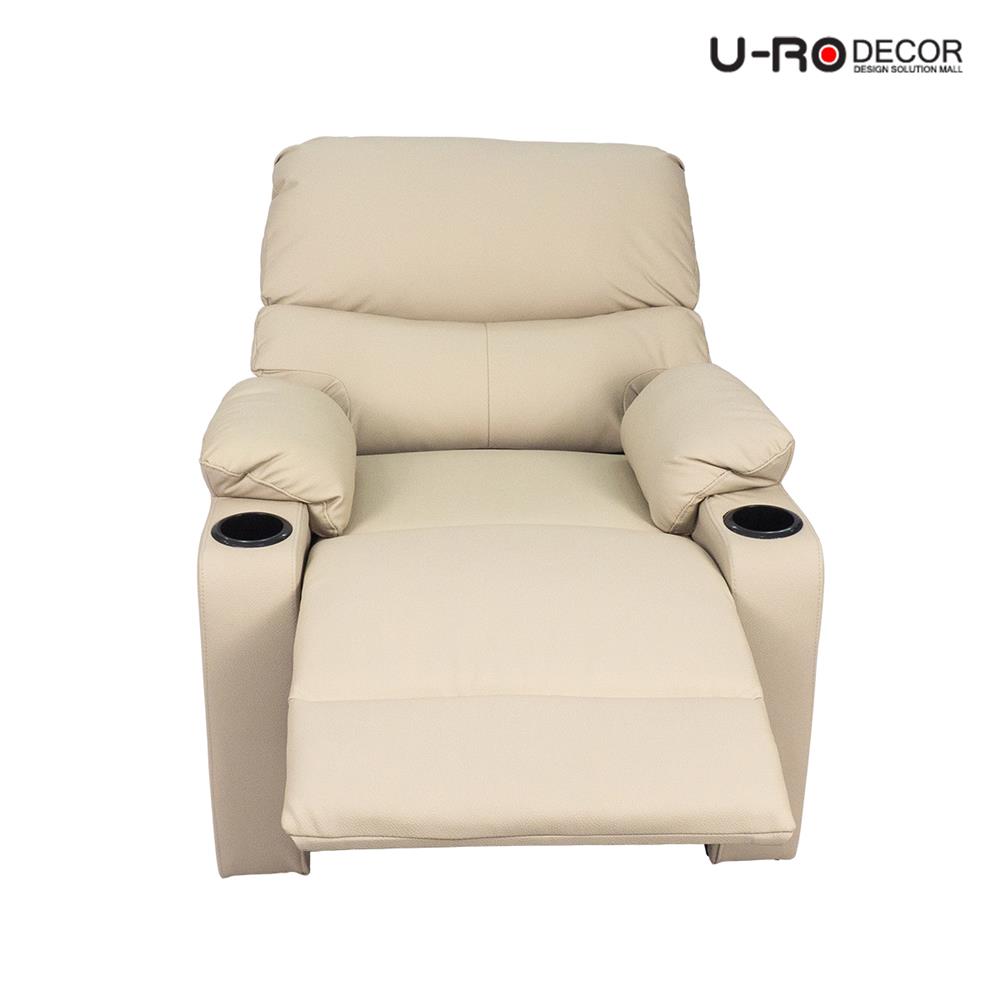 RECLINER U-RODECOR CAIO สีเบจ