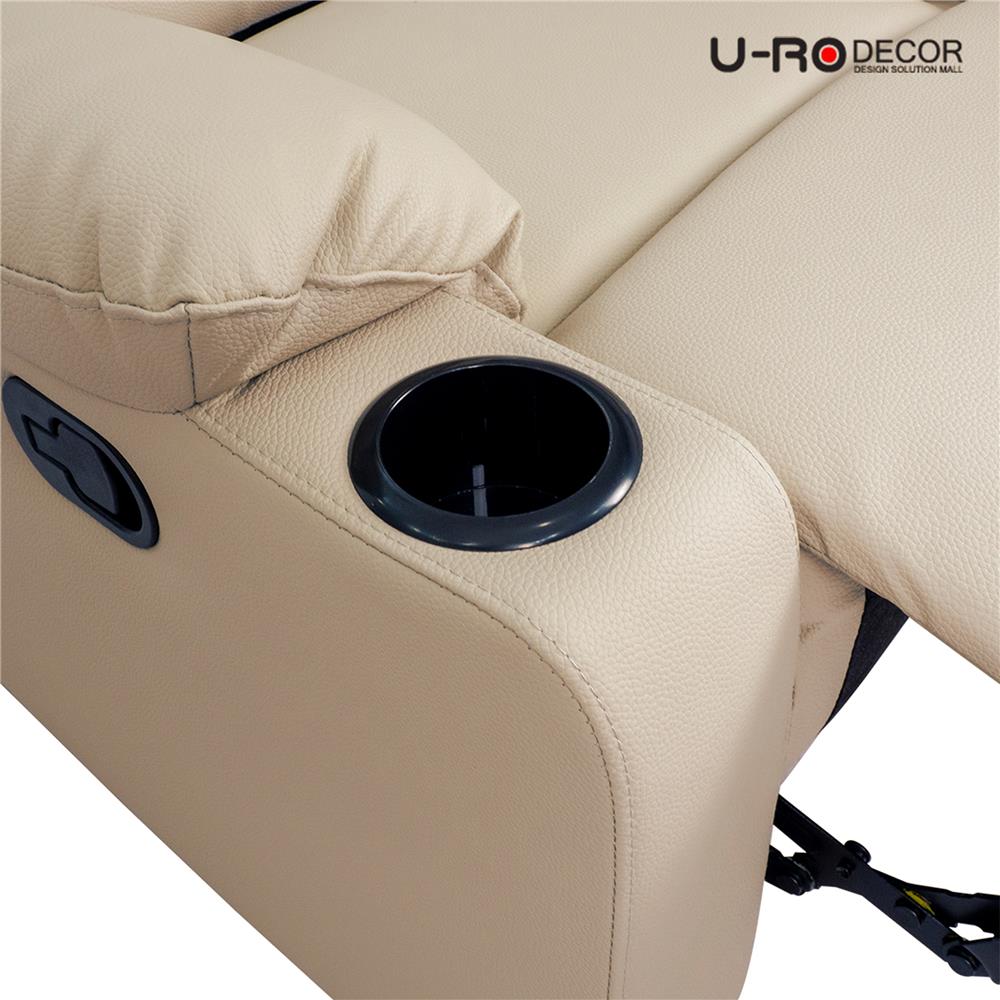 RECLINER U-RODECOR CAIO สีเบจ