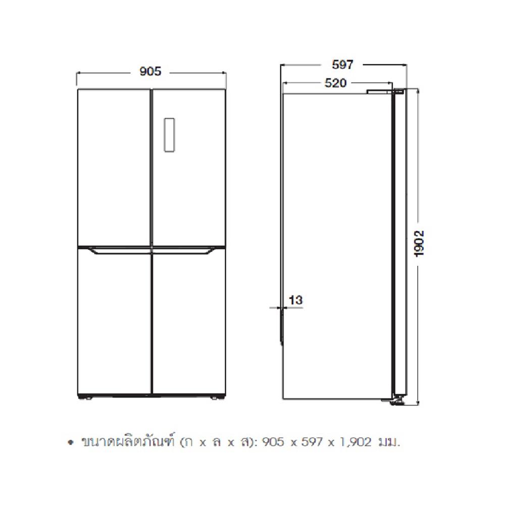 ตู้เย็น MULTI DOOR HAFELE 495.06.235 17.8 คิว กระจกดำ