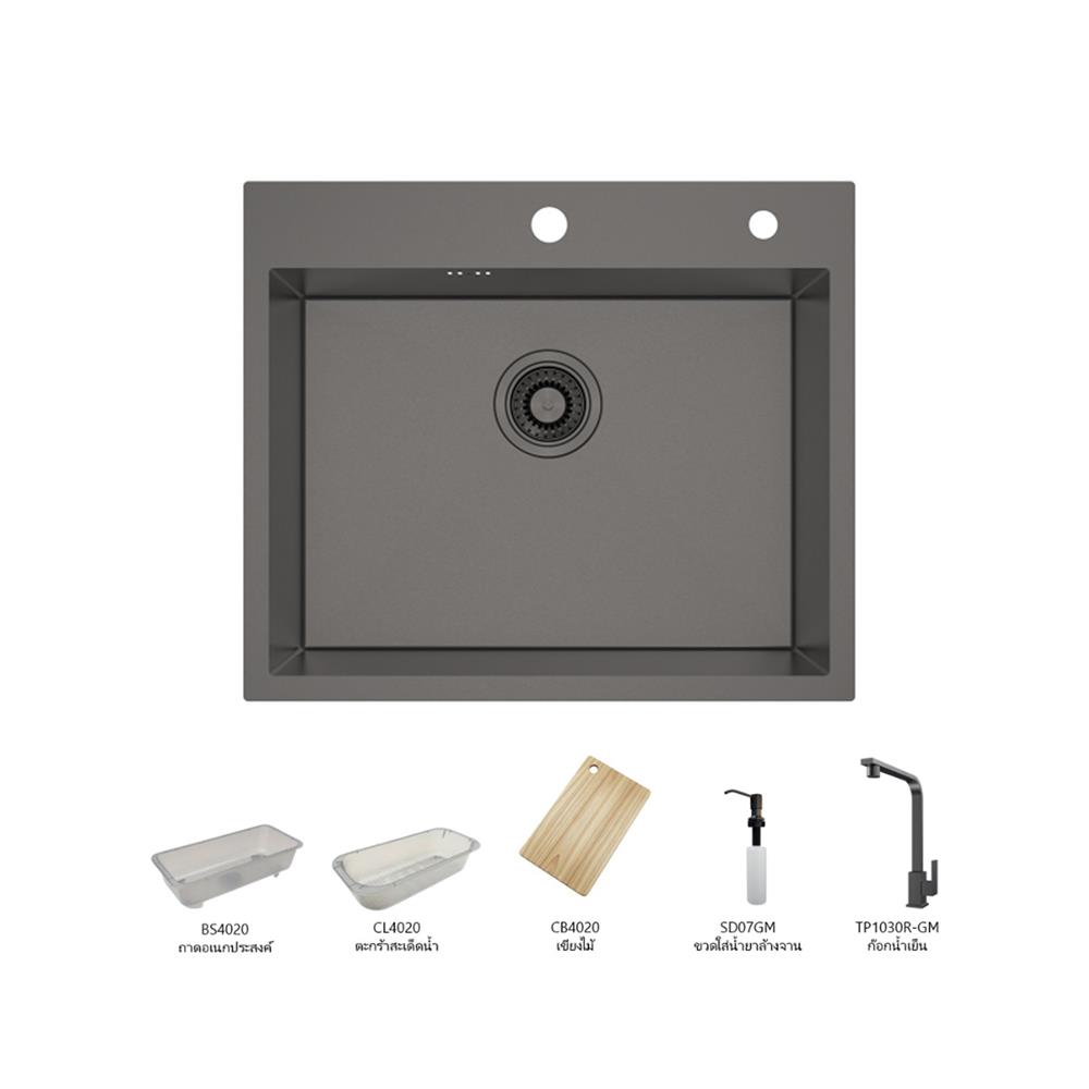 ซิงค์ฝัง 1 หลุม MEX SQ60GM-MF สีเทาดำ