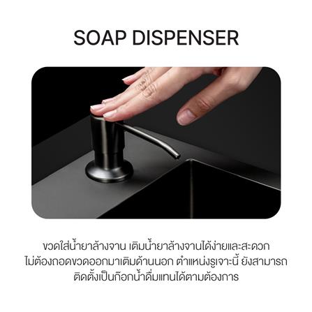 ซิงค์ฝัง 1 หลุม MEX SQ60GM-MF สีเทาดำ_6