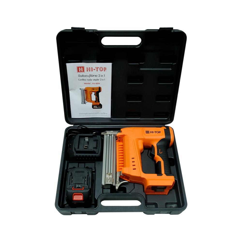 เครื่องยิงตะปูไร้สาย (พร้อมแบตเตอรี่) HI-TOP FJ-20 30 มม. 20 โวลต์