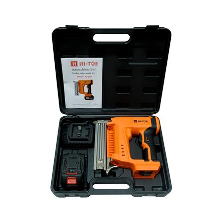 เครื่องยิงตะปูไร้สาย (พร้อมแบตเตอรี่) HI-TOP FJ-20 30 มม. 20 โวลต์_4