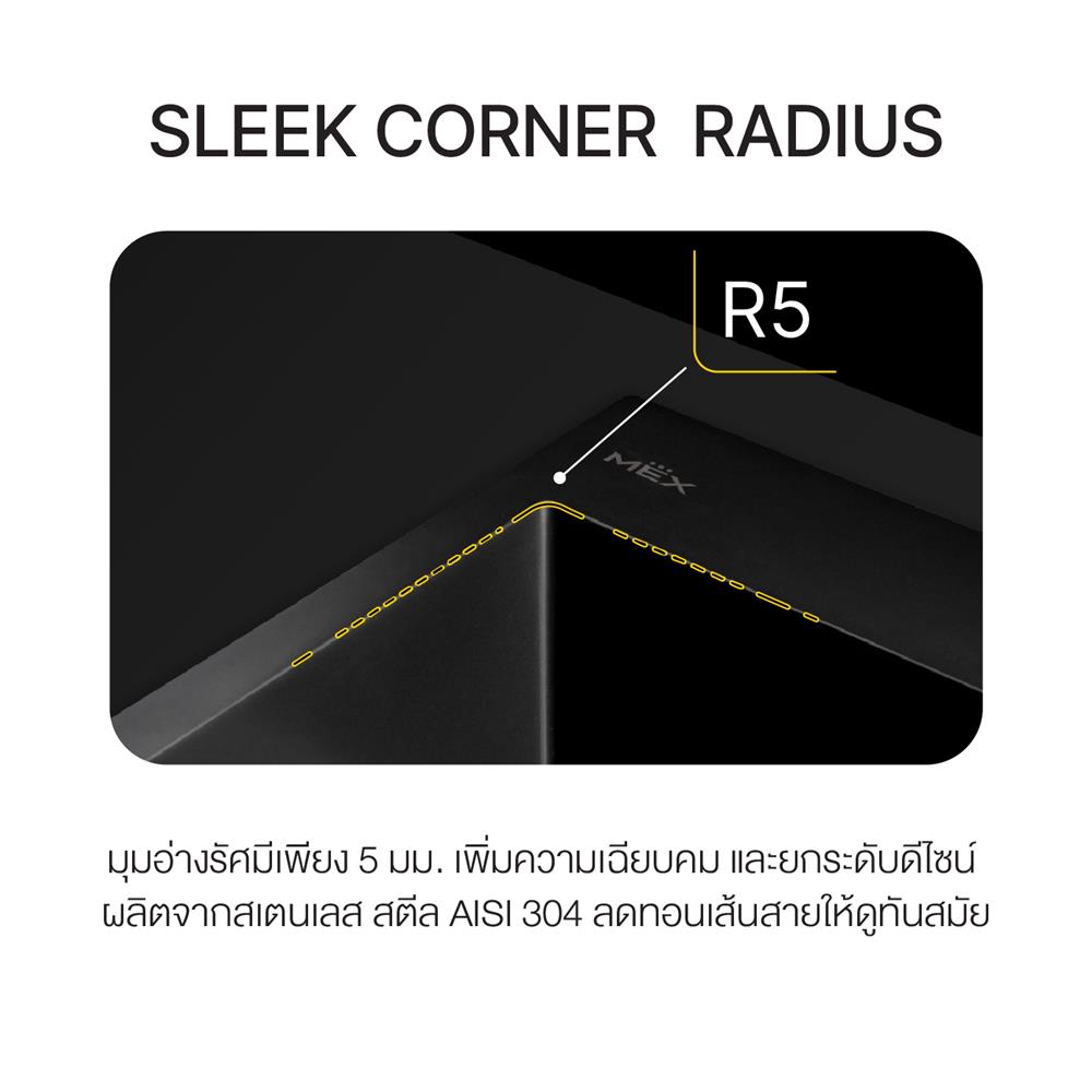 ซิงค์ฝัง 1 หลุม MEX SQ82GM-MF สีเทาดำ