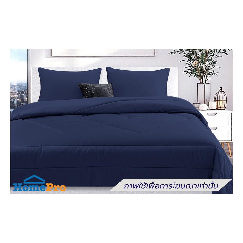 ชุดผ้าปูที่นอน 3.5 ฟุต (ชุด 4 ชิ้น) STEVENS PURE COTTON DN21NA