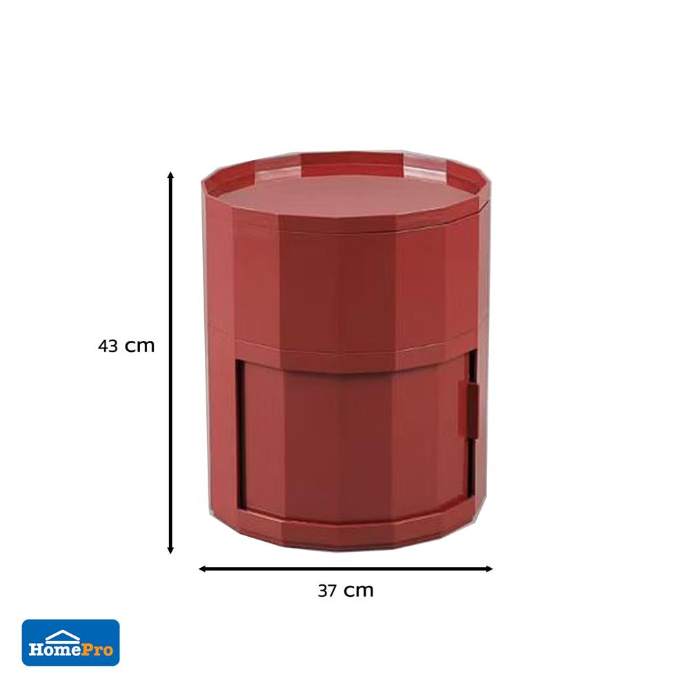 ตู้ 1 บานเลื่อน SNAZZ CAPSULE 37 ซม. สีแดง