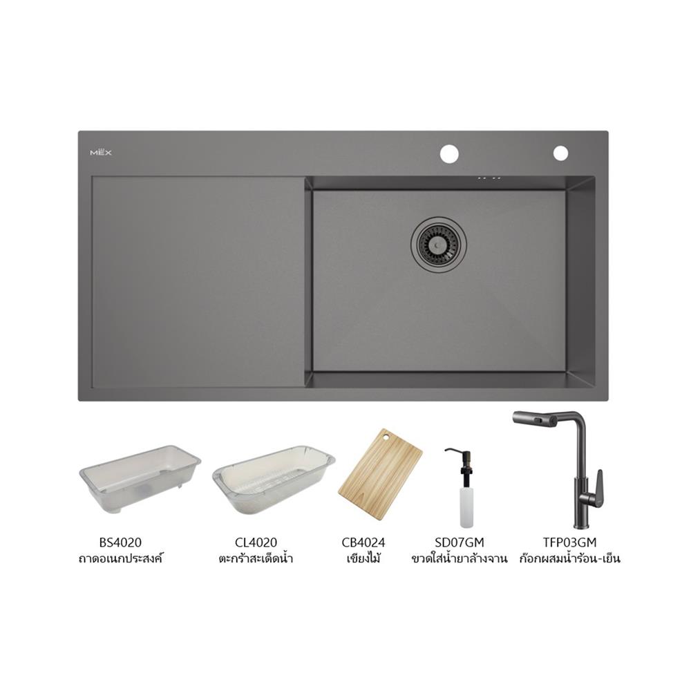 ซิงค์ฝัง 1 หลุม 1 ที่พัก MEX SQ1001RGM-MF สีเทาดำ