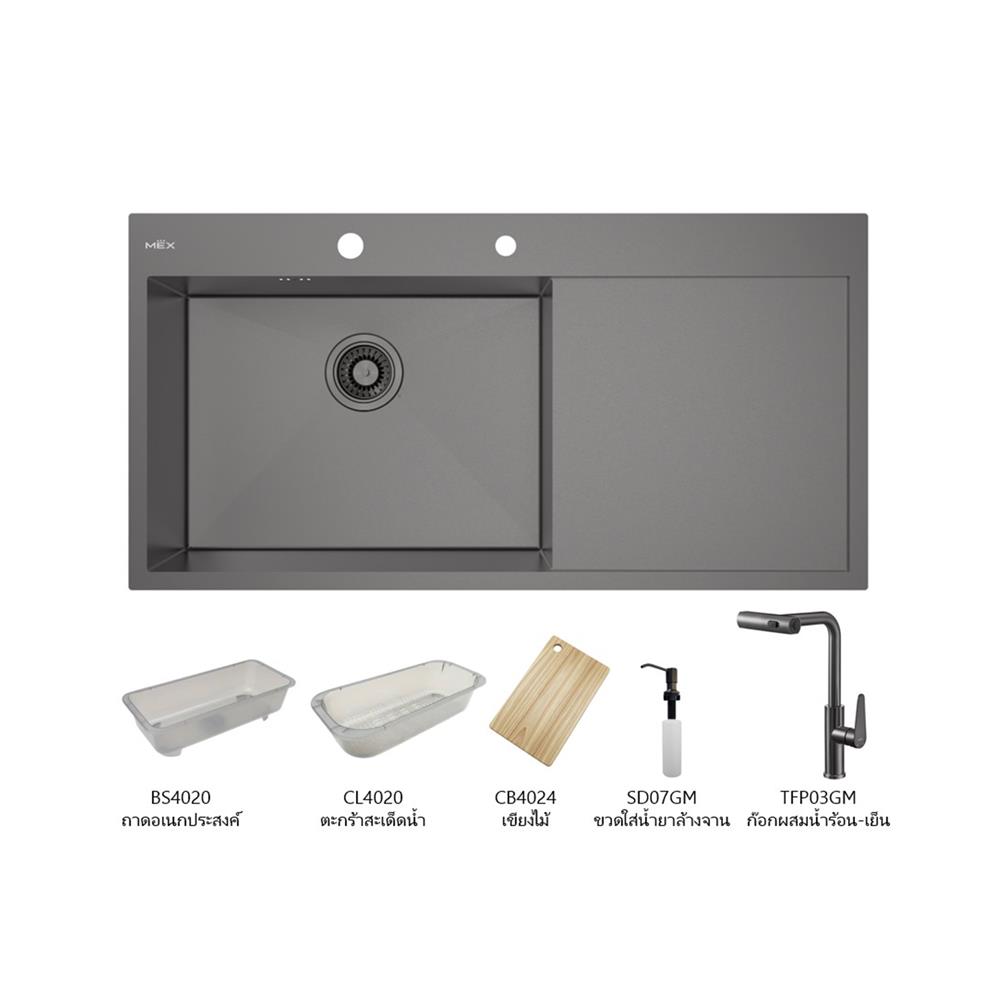 ซิงค์ฝัง 1 หลุม 1 ที่พัก MEX SQ1001LGM-MF สีเทาดำ