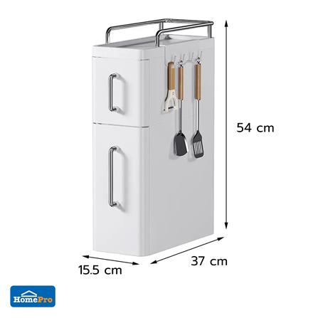 ชั้นลิ้นชักเก็บเครื่องปรุง 3 ชั้น KECH LULU สีขาว_2