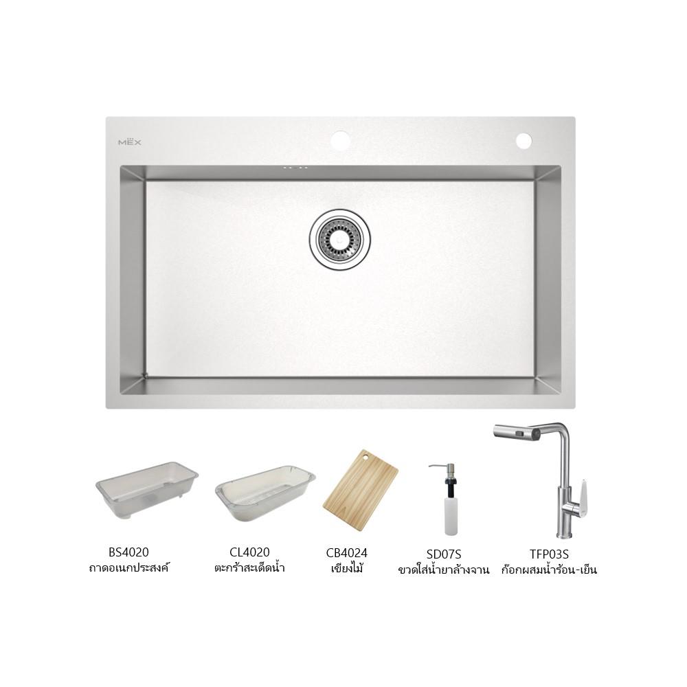 ซิงค์ฝัง 1 หลุม MEX SQ82-MF สีเงิน