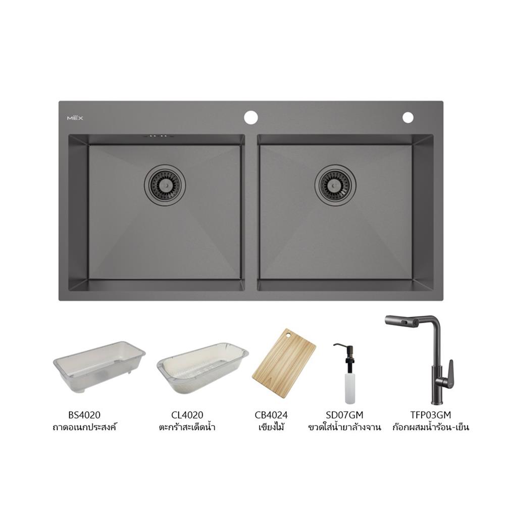 ซิงค์ฝัง 2 หลุม MEX SQ982GM-MF สีเทาดำ