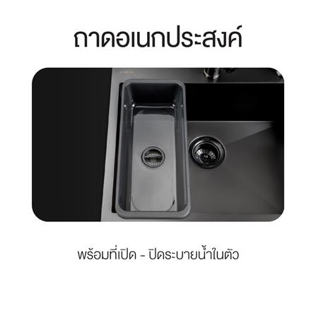 ซิงค์ฝัง 2 หลุม MEX SQ982GM-MF สีเทาดำ_5