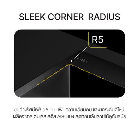 ซิงค์ฝัง 2 หลุม MEX SQ982GM-MF สีเทาดำ_7
