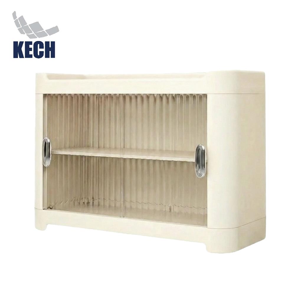 ตู้เก็บแก้วและอุปกรณ์ครัวบานสไลด์ 2 ชั้น KECH LULU สีขาว