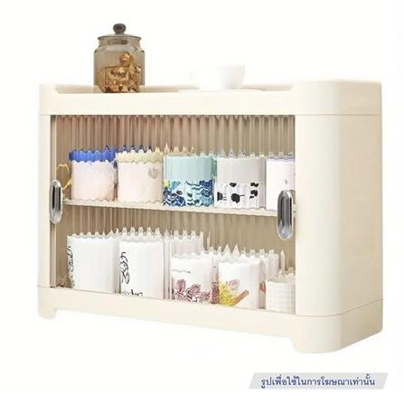 ตู้เก็บแก้วและอุปกรณ์ครัวบานสไลด์ 2 ชั้น KECH LULU สีขาว_1