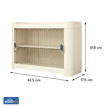 ตู้เก็บแก้วและอุปกรณ์ครัวบานสไลด์ 2 ชั้น KECH LULU สีขาว_3