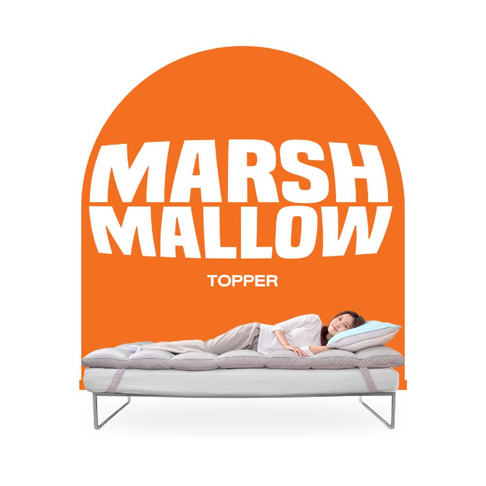 แผ่นรองนอน 5 ฟุต ERGOTREND MARSH MALLOW