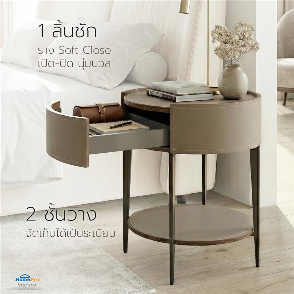 ตู้ข้างเตียง BENETTA CARINO 48 ซม. สีเทา