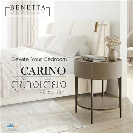 ตู้ข้างเตียง BENETTA CARINO 48 ซม. สีเทา_6