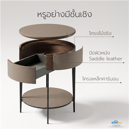 ตู้ข้างเตียง BENETTA CARINO 48 ซม. สีเทา_7