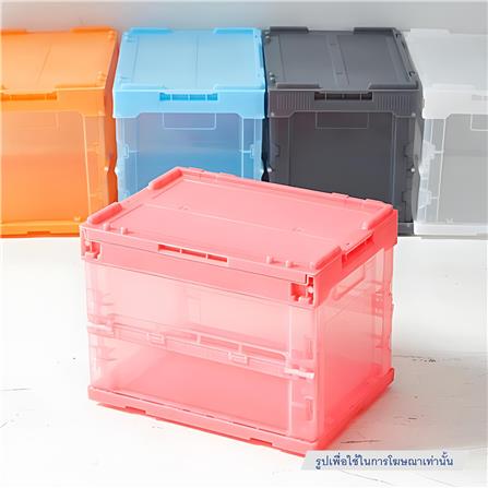 กล่องเครื่องมือ DIY TRUSCO TR-SC20(OR) 20 ลิตร สีส้ม_3