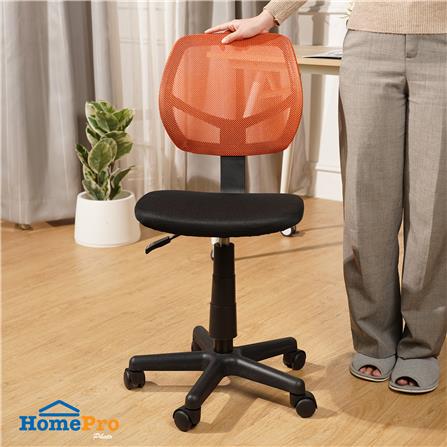 เก้าอี้สำนักงาน FURDINI SUGAR PP/NET สีดำ/ส้ม_9