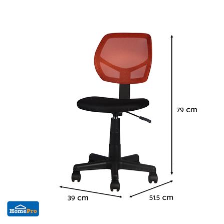 เก้าอี้สำนักงาน FURDINI SUGAR PP/NET สีดำ/ส้ม_5