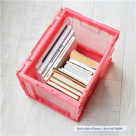 กล่องเครื่องมือ DIY TRUSCO TR-SC20(B) 20 ลิตร สีฟ้า_4