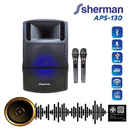 ลำโพงบลูทูธพร้อมไมค์คู่ SHERMAN APS-130_1