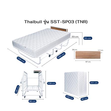 เตียงพับพร้อม TOPPER THAIBULL SST-SP03 (TNR)_9