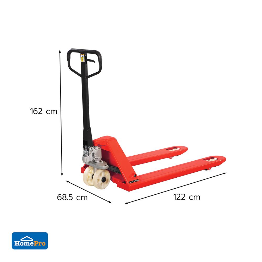 รถยกพาเลท MATALL PRO BF30 (685ND)-H 3 ตัน