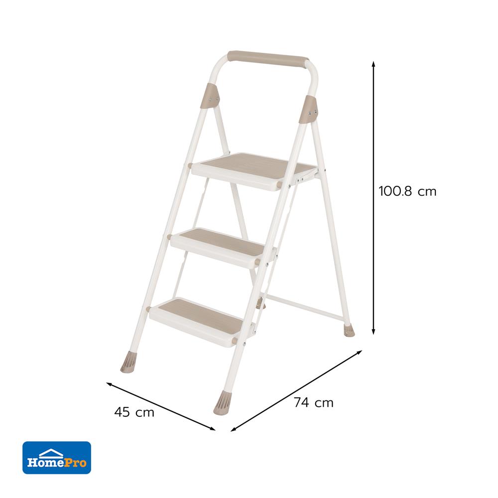 บันได STEP 3 ขั้น MATALL WK2219X-3A สีเบจ