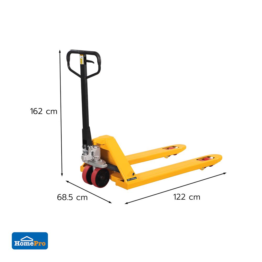 รถยกพาเลท MATALL PRO BF25(685PD)-H 2.5 ตัน