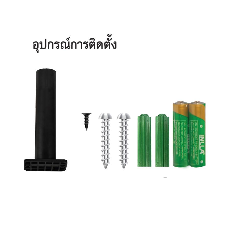 ไฟถนน SOLAR SHINING S-ST100659-4SL 100 วัตต์ DATLIGHT สีดำ